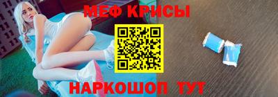 амф Гагарин
