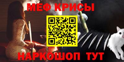 эйфоретик Гай