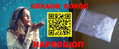 прущие грибы Гатчина