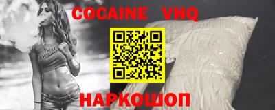 амф Гагарин