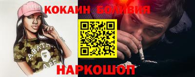 амф Гагарин