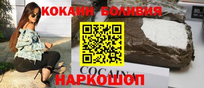 амф Гагарин