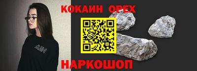 прущие грибы Гатчина