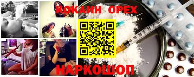 амф Гагарин