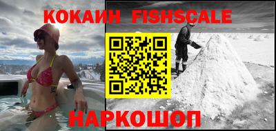 прущие грибы Гатчина