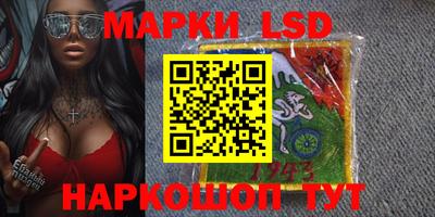 эйфоретик Гай