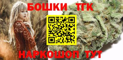 прущие грибы Гатчина