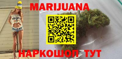 эйфоретик Гай