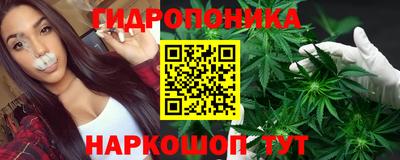 амф Гагарин