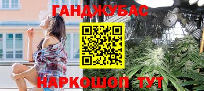 эйфоретик Гай