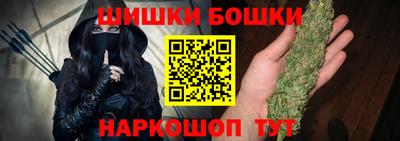 амф Гагарин