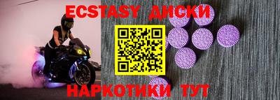 амф Гагарин