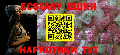 амф Гагарин