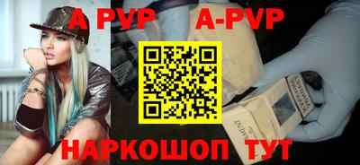 прущие грибы Гатчина