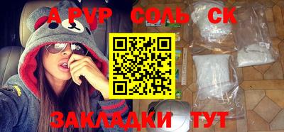 эйфоретик Гай