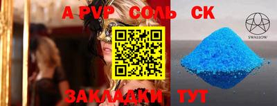 прущие грибы Гатчина