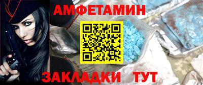 эйфоретик Гай