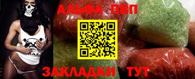 амф Гагарин