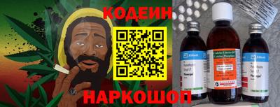 амф Гагарин