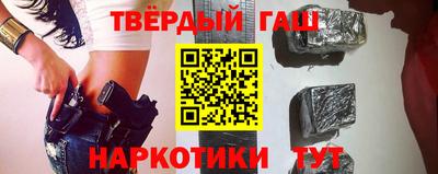 прущие грибы Гатчина