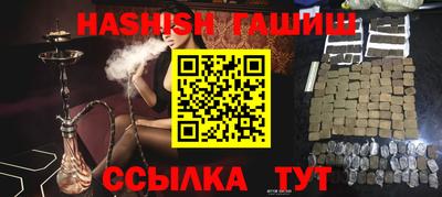 амф Гагарин