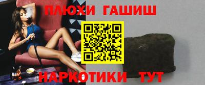 амф Гагарин