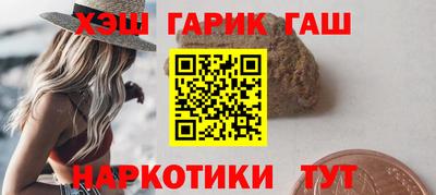 эйфоретик Гай