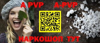 амф Гагарин