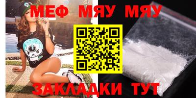 прущие грибы Гатчина