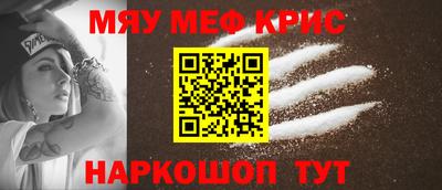 амф Гагарин
