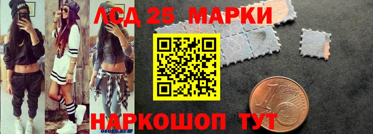 ТГК Белогорск